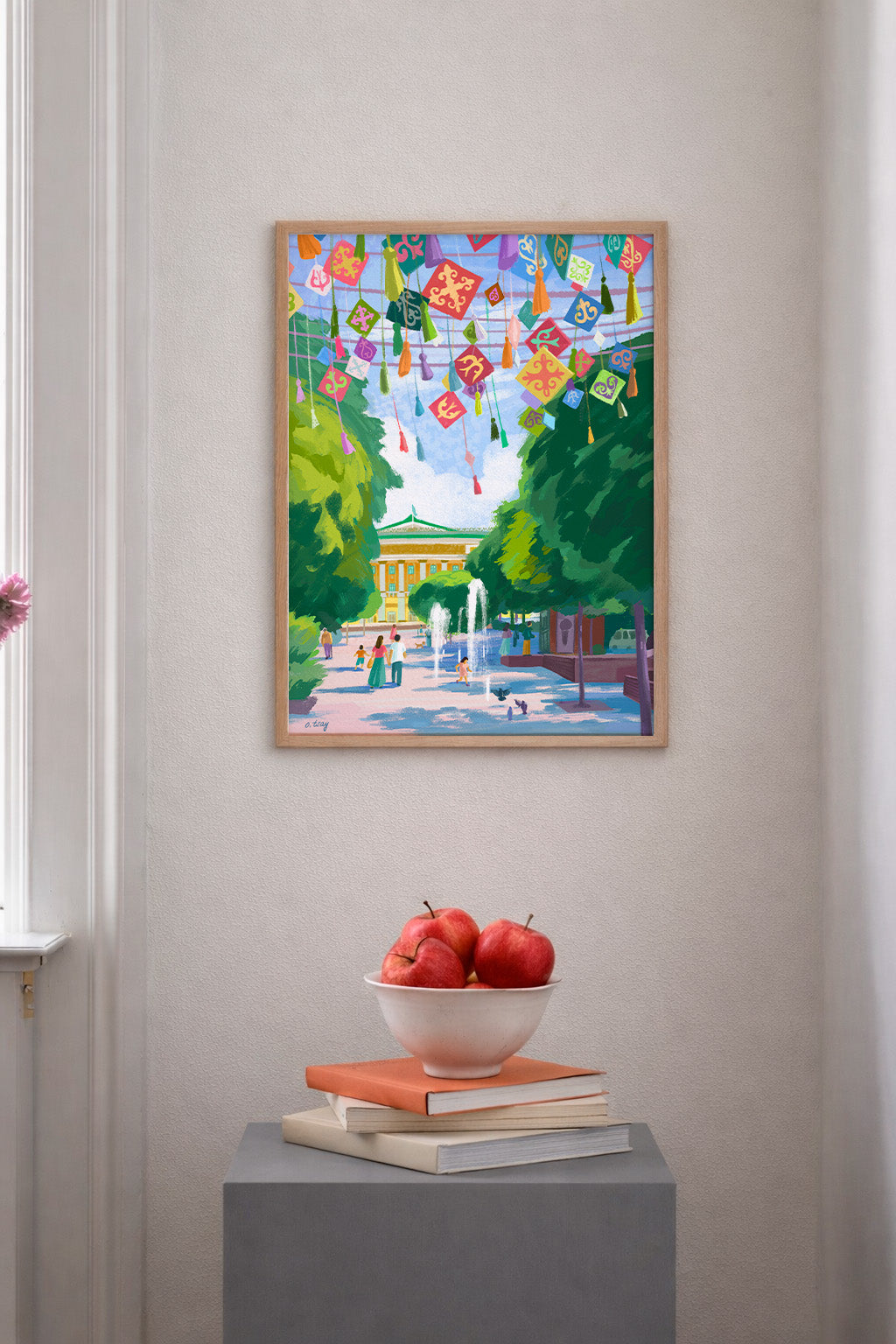Panfilov Street