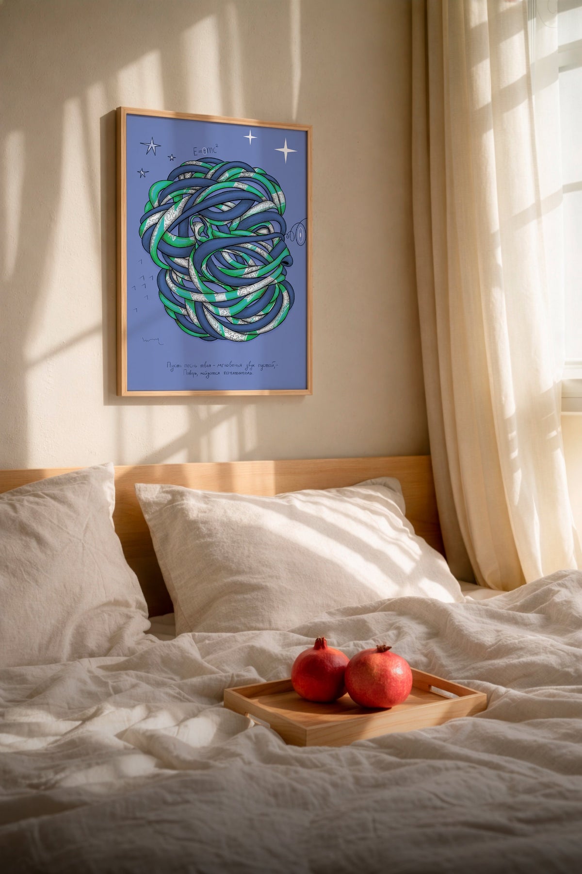 Tangled Thoughts