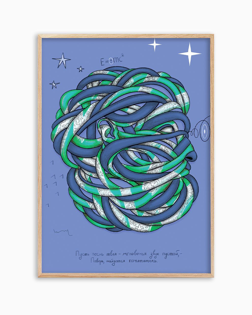 Tangled Thoughts