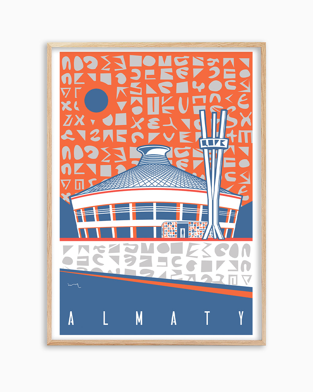 Almaty Circus poster by Lipskiy Stanislav